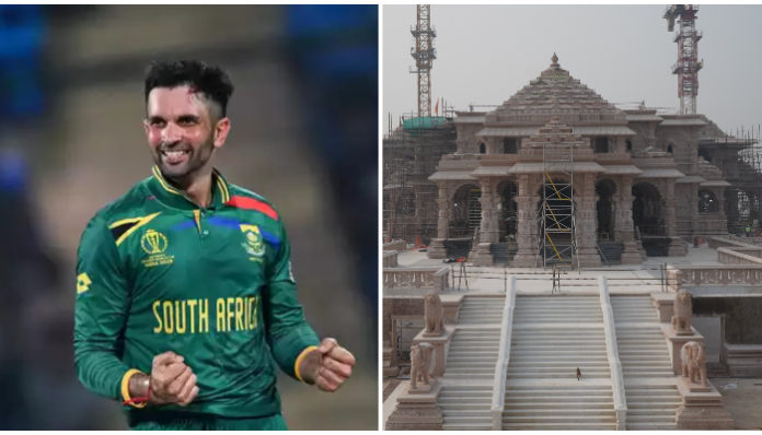 South Africa's Keshav Maharaj's wish on Ram Mandir inauguration