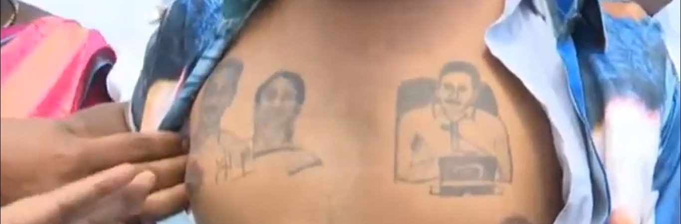 mam ne banvaya indian comedian bharti singh wala tattoo |bharti singh tattoo|  harsh name tattoo | - YouTube