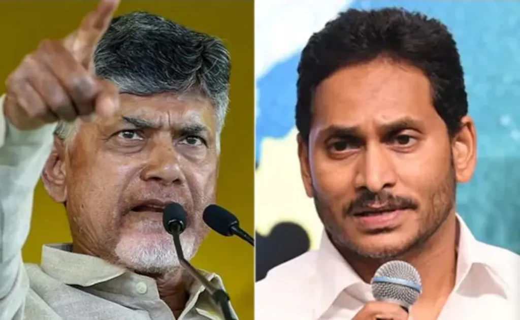 Chandrababu jagan