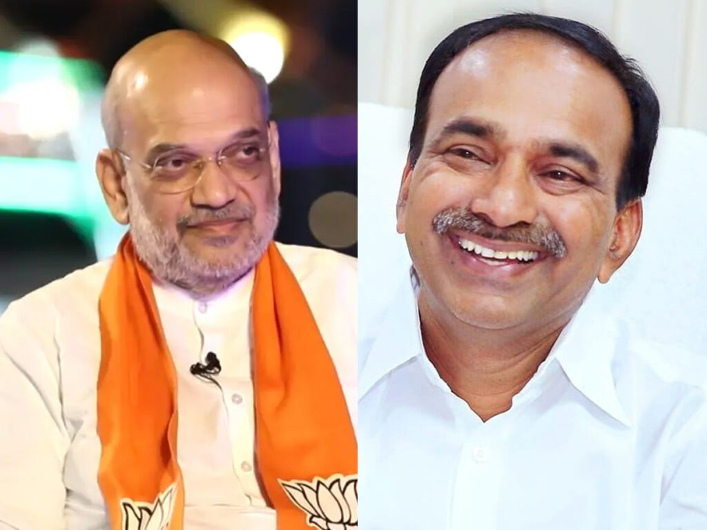 etela rajender amit shah