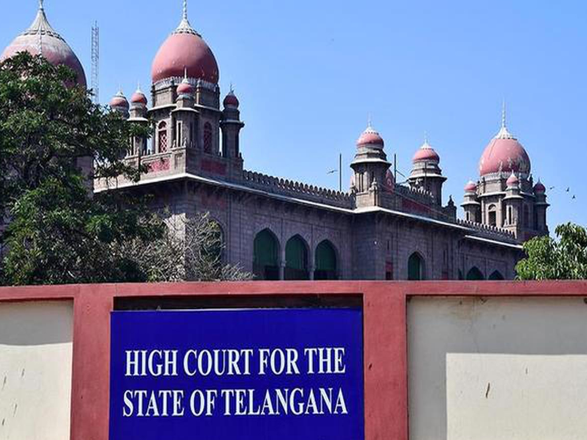 Telangana High court