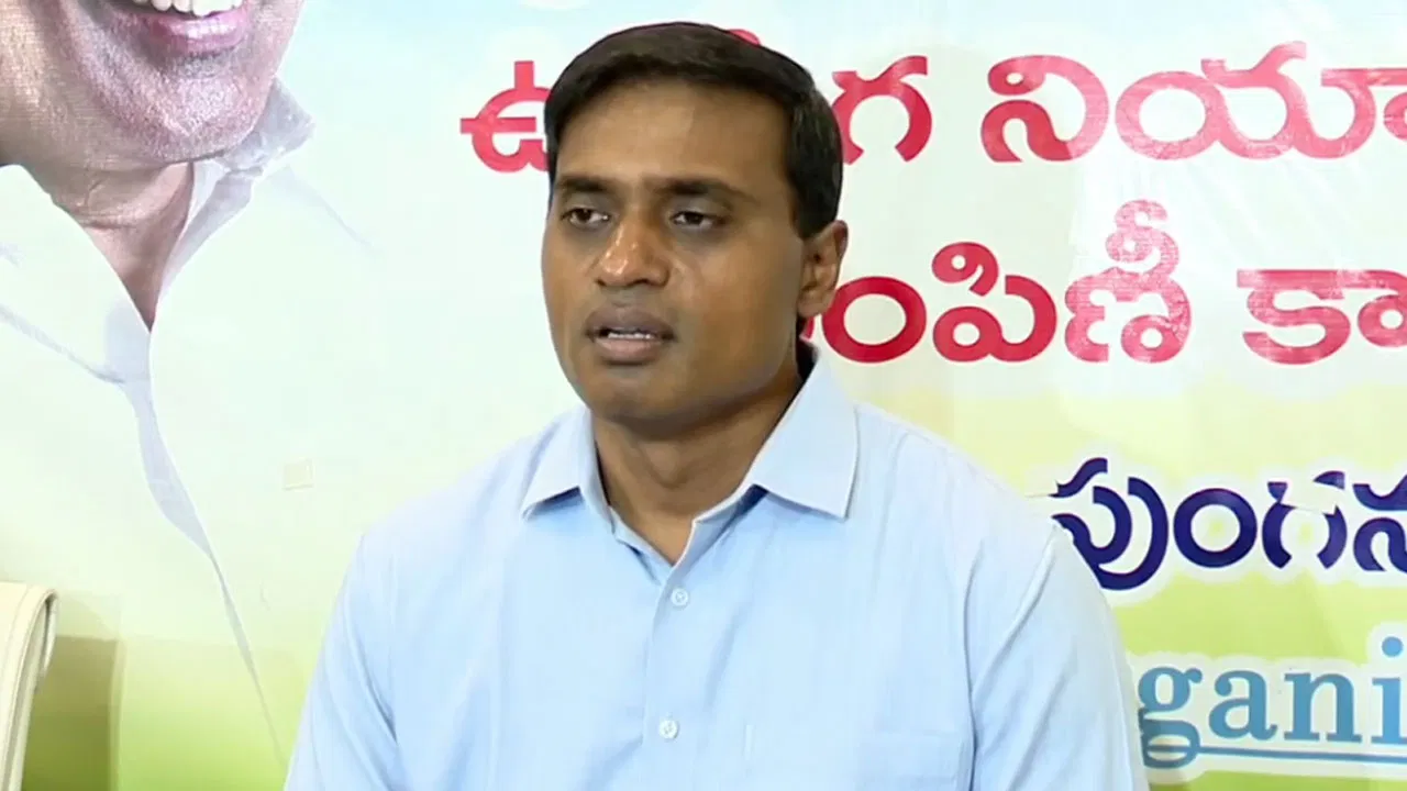 Mithun Reddy