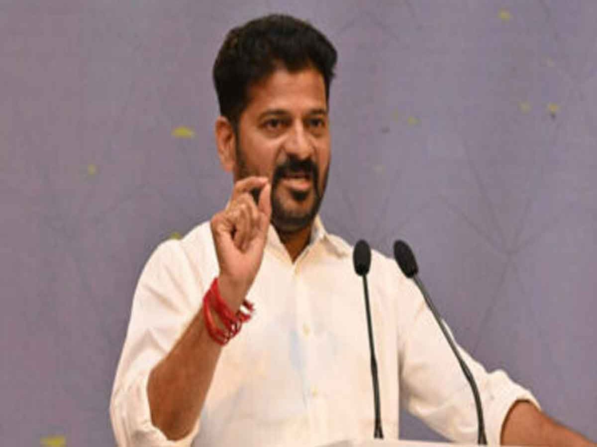 CM Revanth Reddy's visit to Sangareddy district today