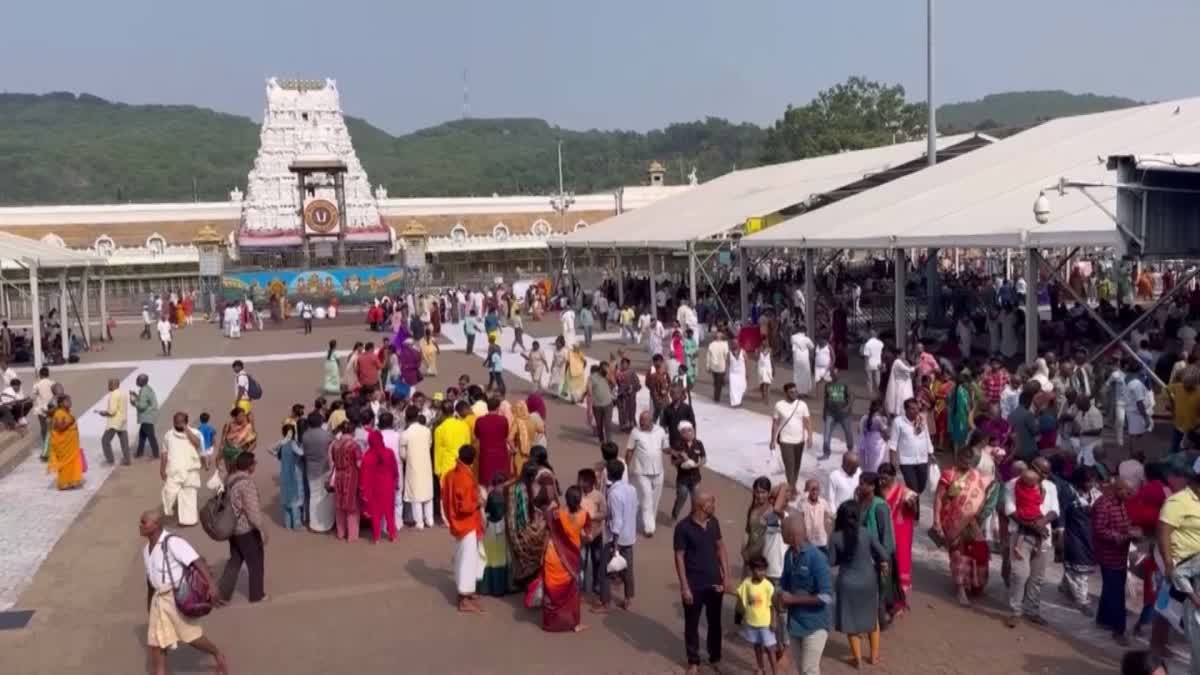 జమ్మూకాశ్మీర్లో పర్యటకులపై ఉగ్రదాడి నేపథ్యంలో తిరుమలలో భద్రతను కట్టుదిట్టం
