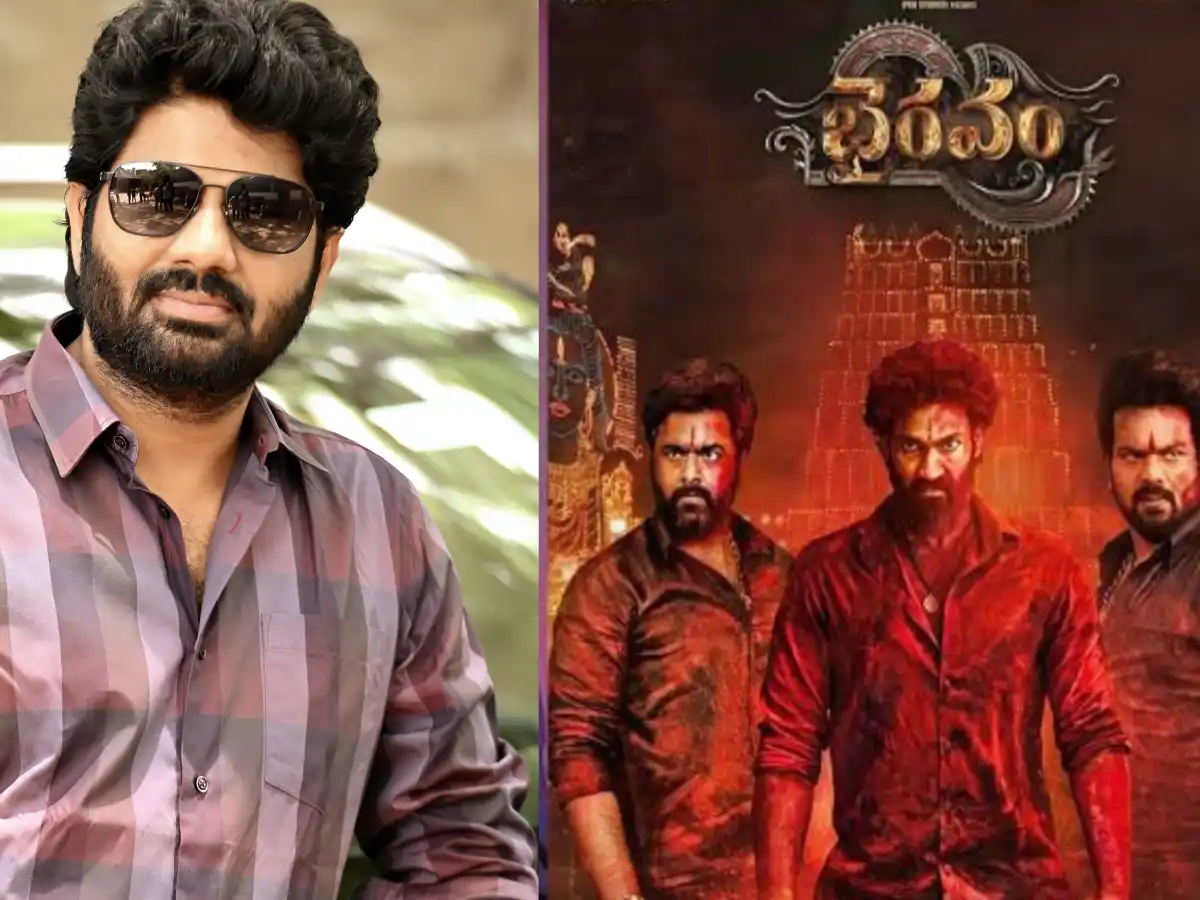 Bhairavam movie director apologizes to Mega fans
