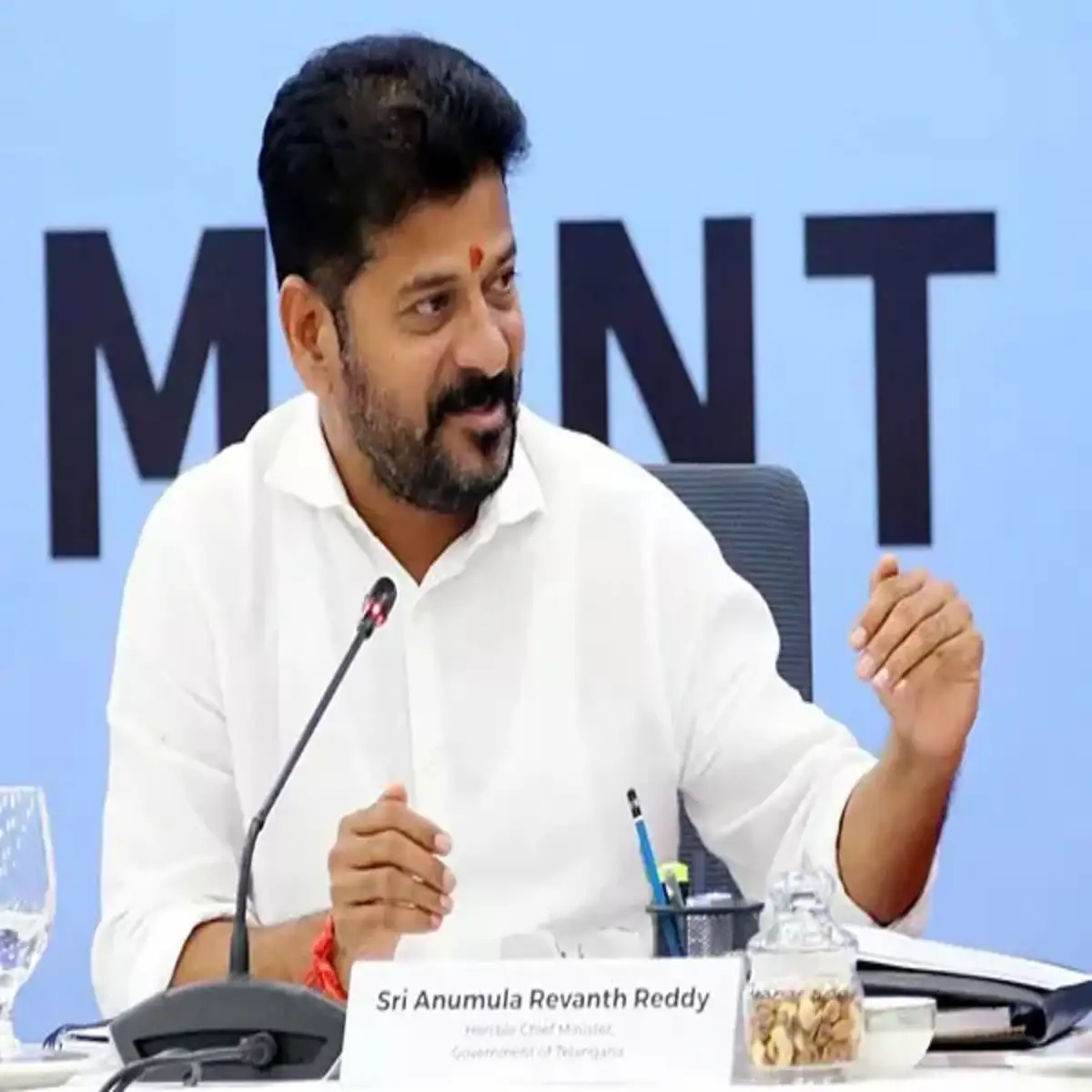 Revanth Reddy government has given good news to the people of Telangana