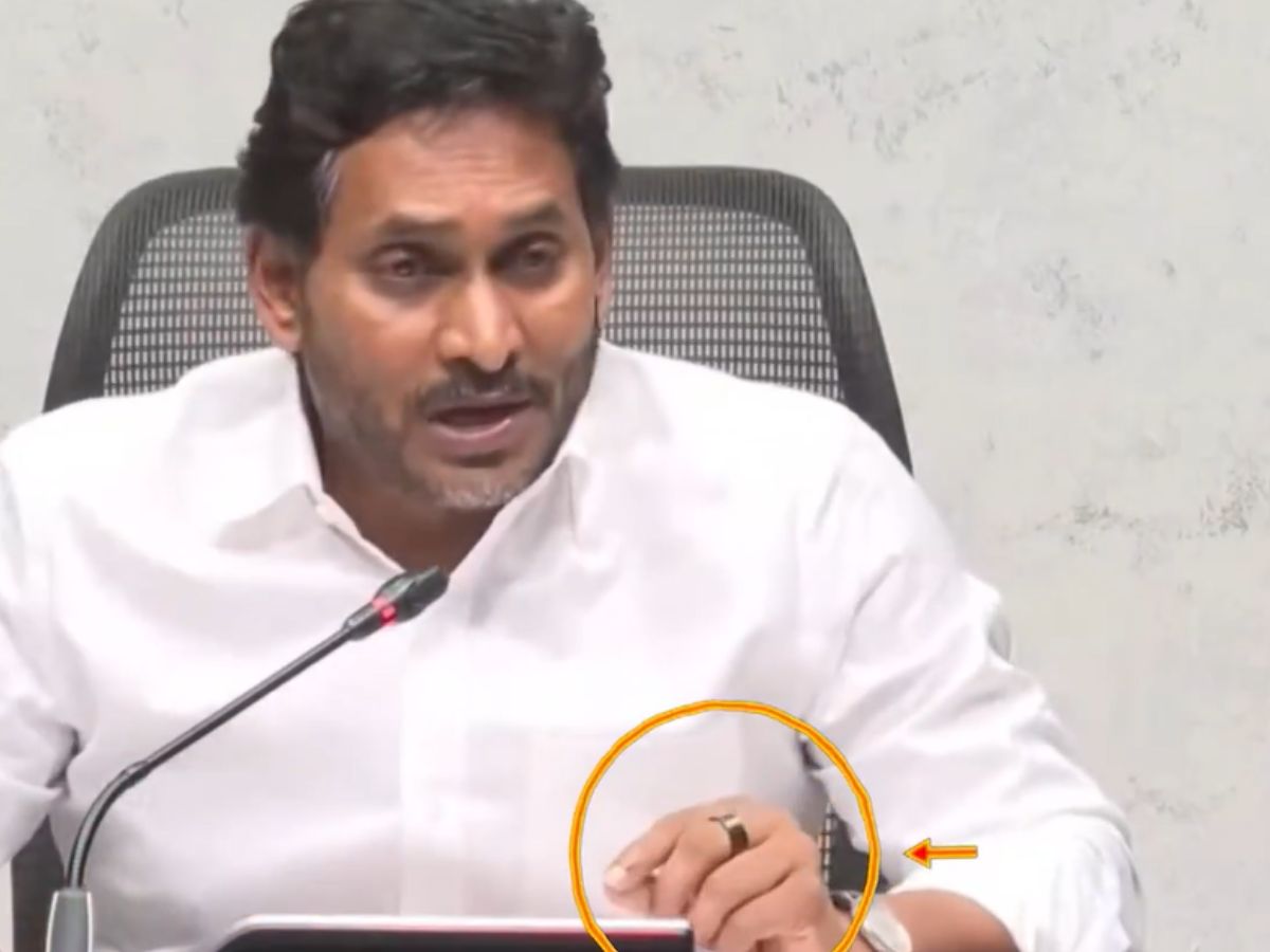 JAGAN RING