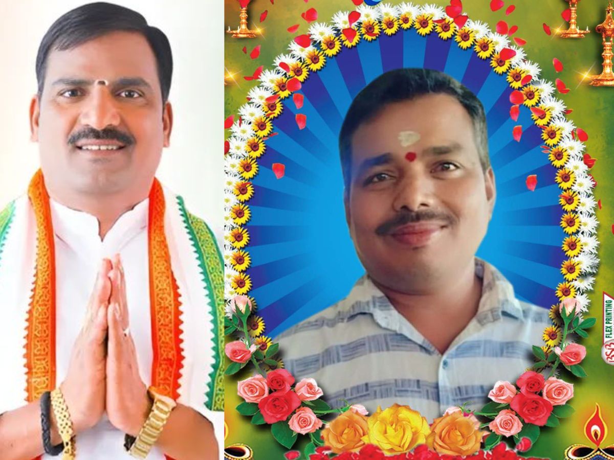 A man committed suicide at the house of Aleru MLA Beerla Ilayya