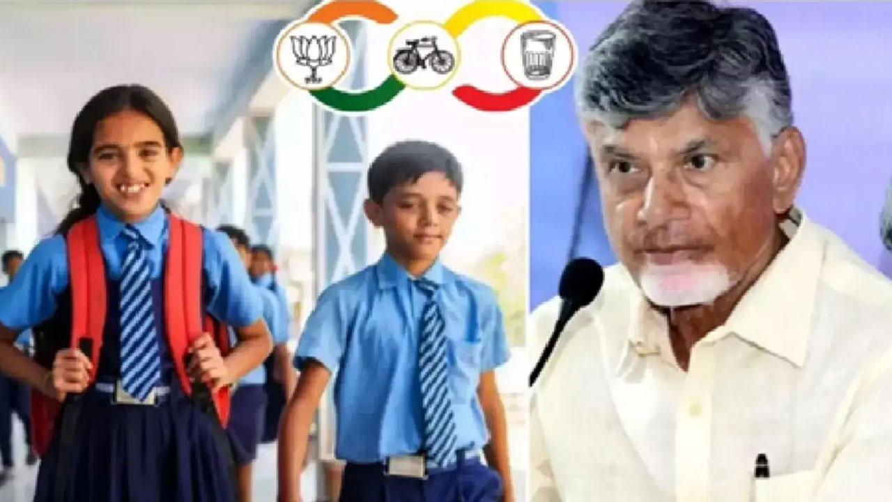Thalliki-Vandanam-Scheme-20