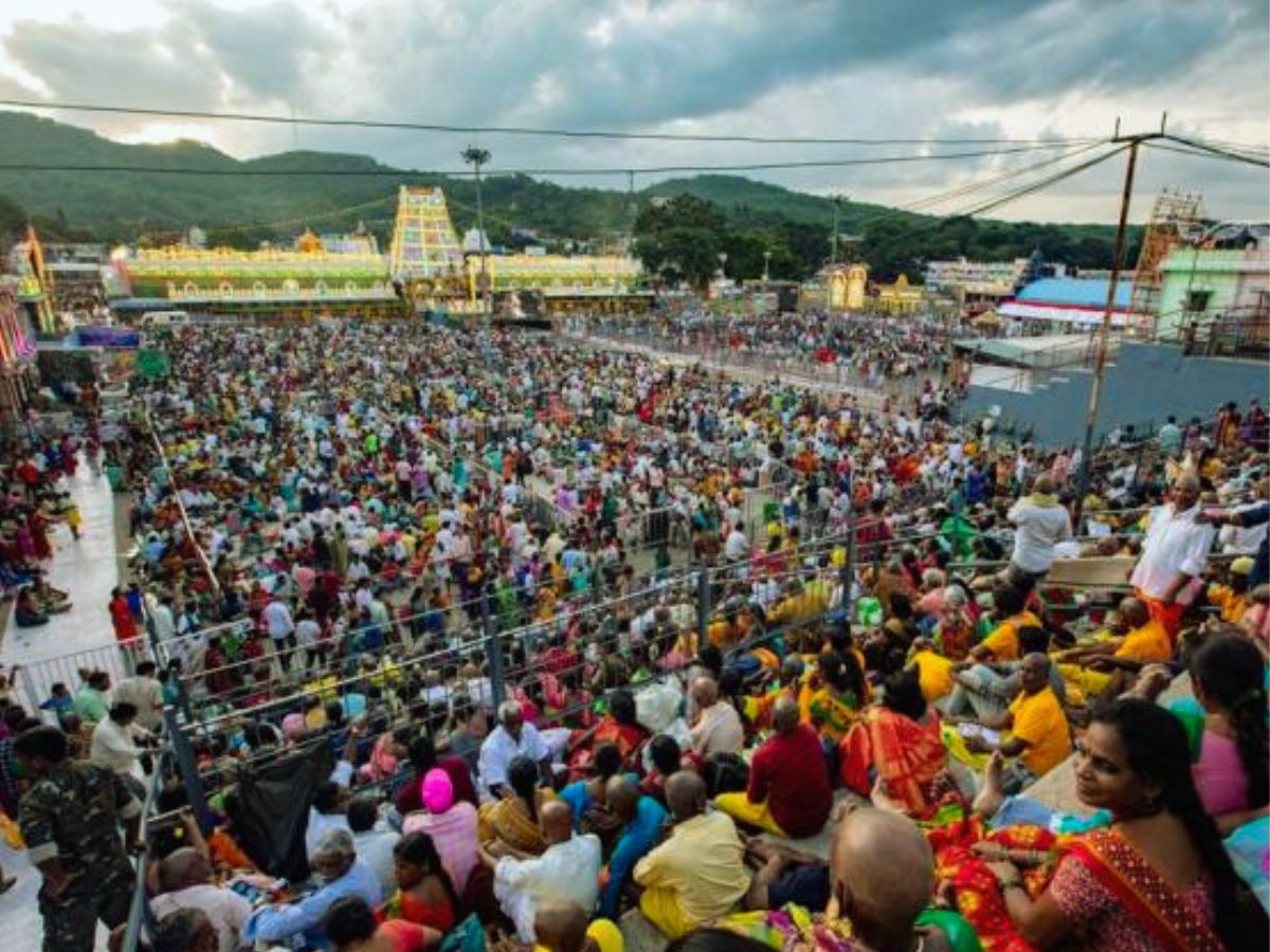 tirumala