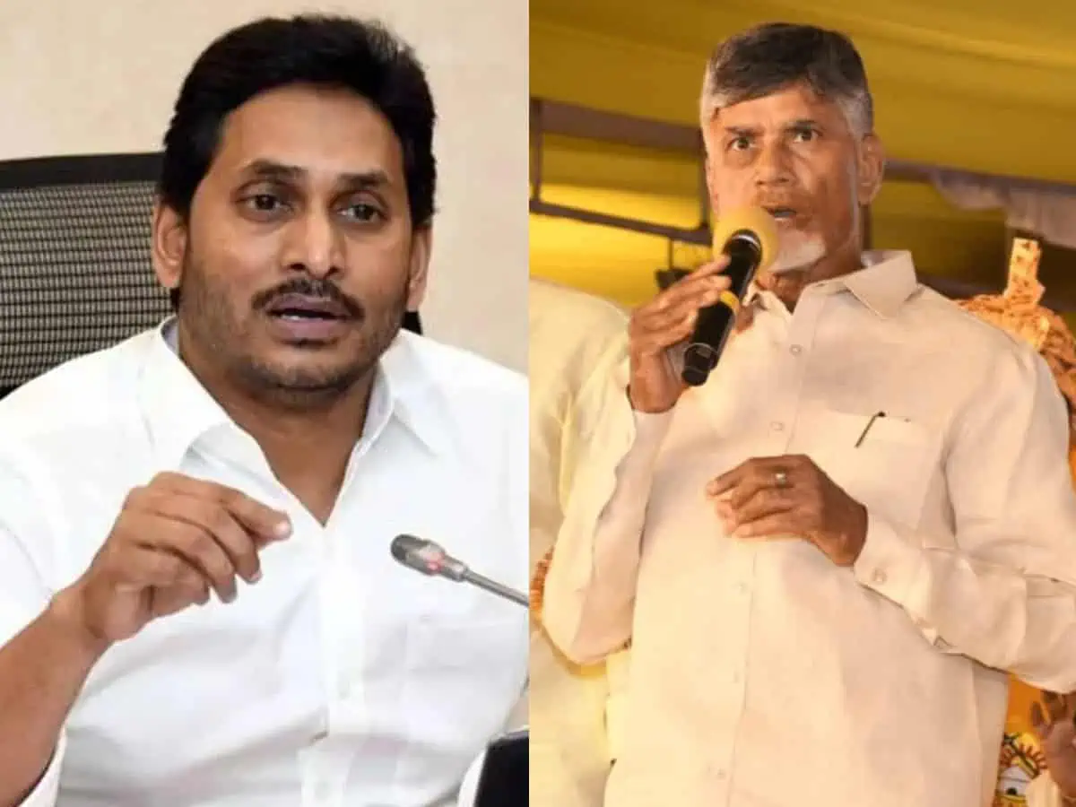 jagan, ap, ycp