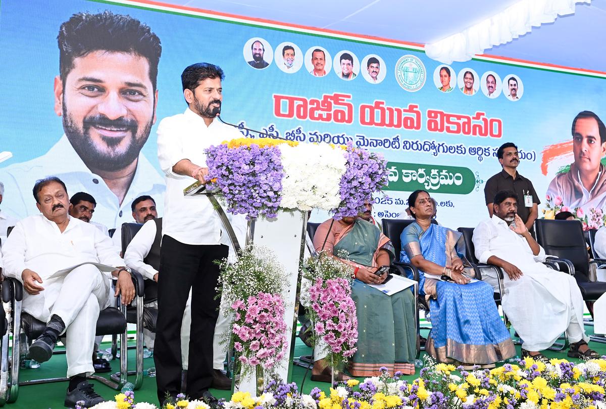 telangana,yuva vikasam scheme