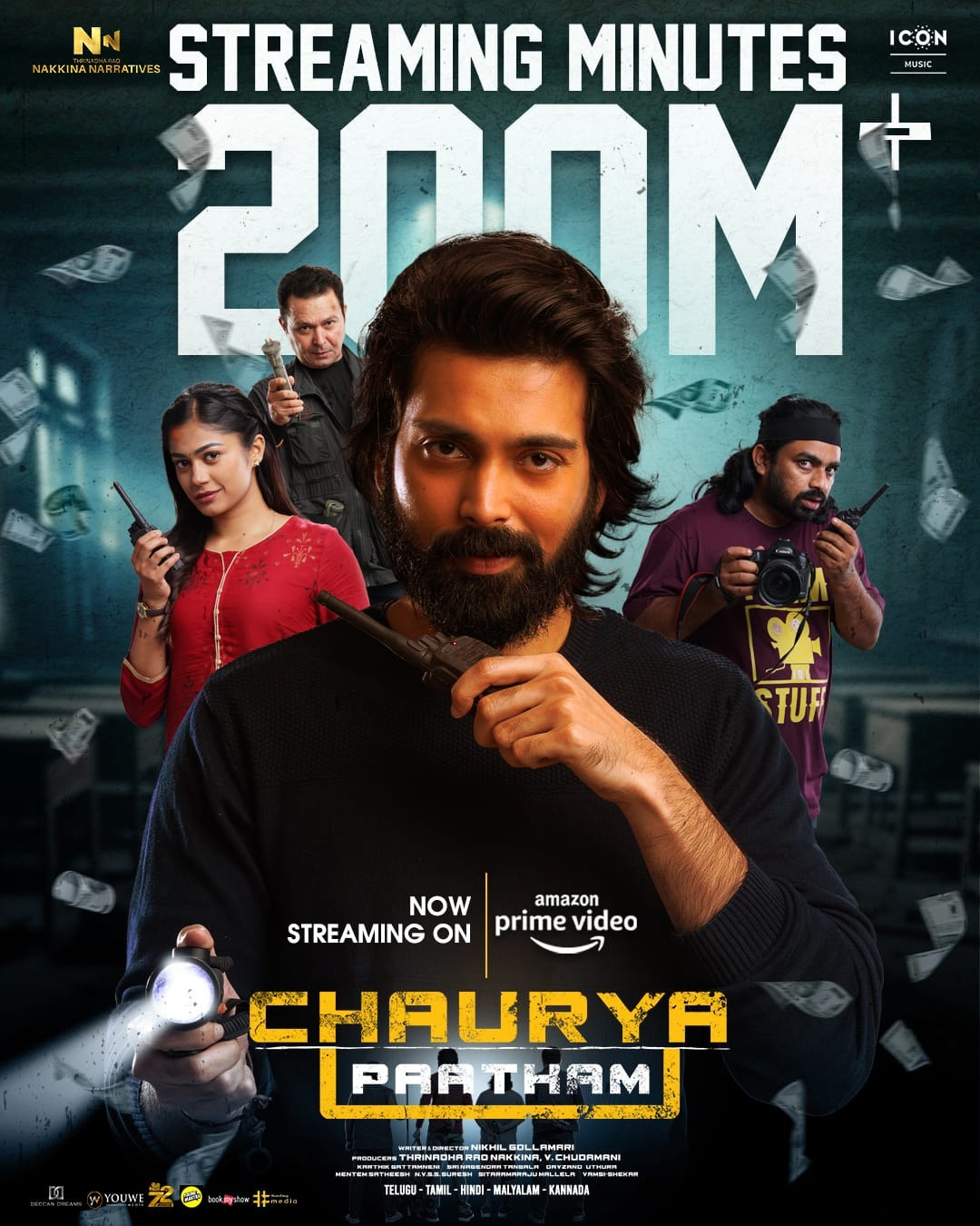 Churya