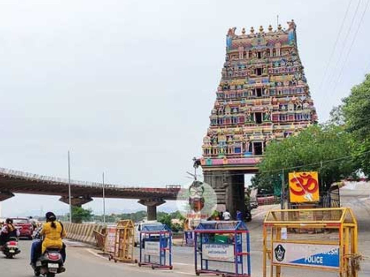  New rules on Indrakiladri from today