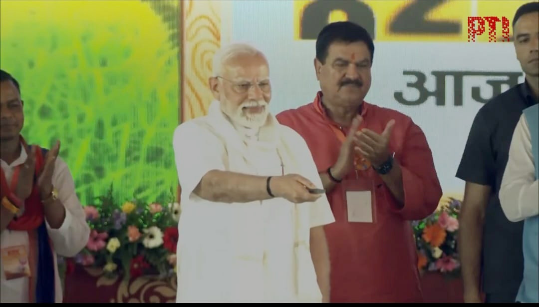 pm modi