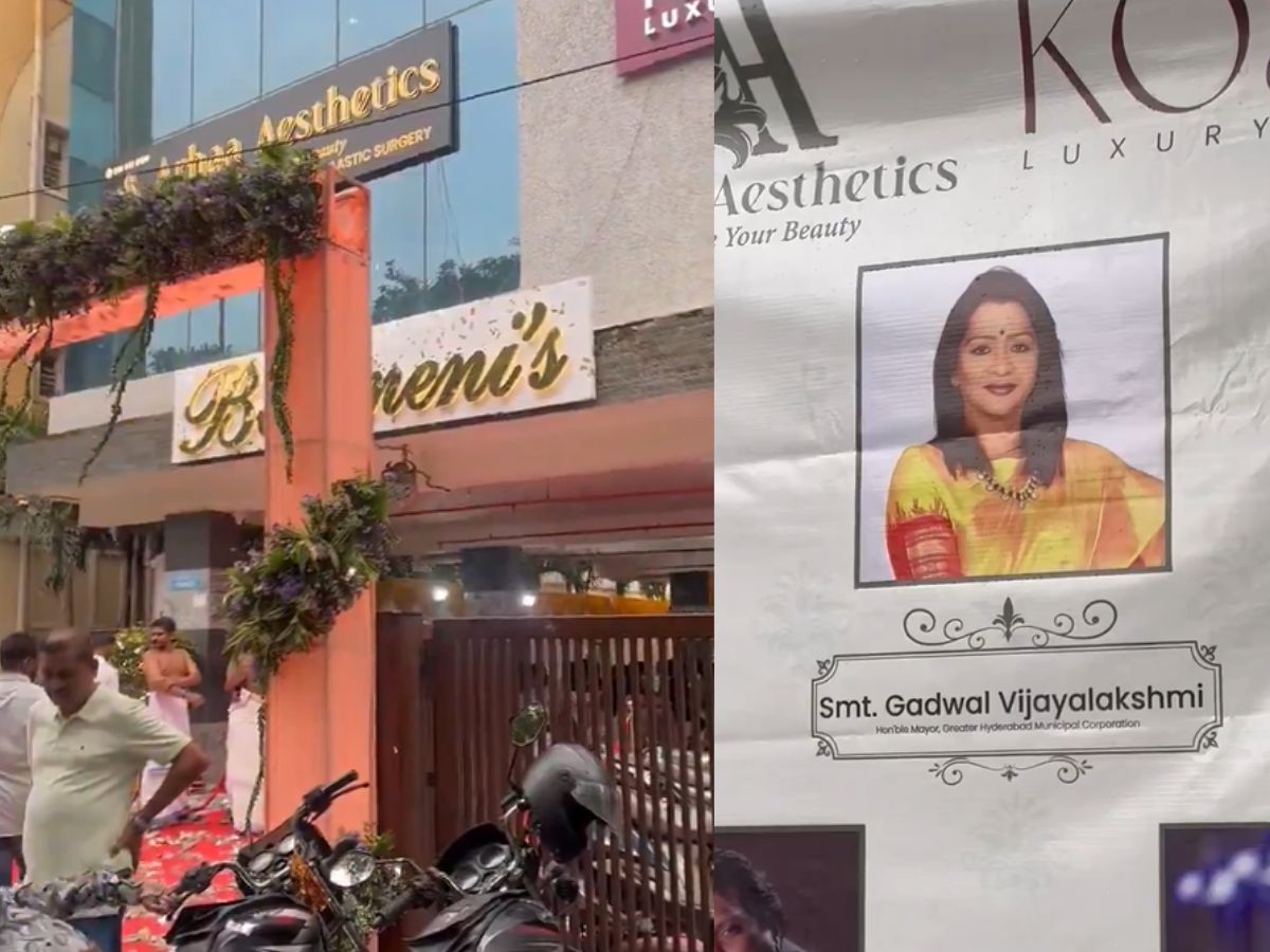 Mayor Vijayalakshmi left the troubles of the people of Hyderabad to the wind and went to the opening of a beauty parlor in the summer.