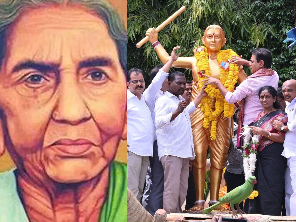 KTR chakali