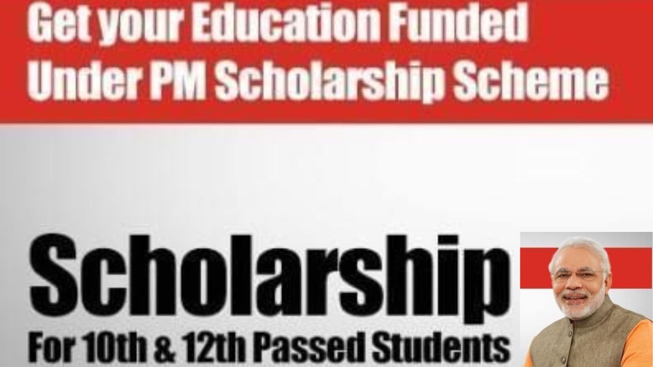 Prime Minister’s Scholarship Scheme for Higher Education Students