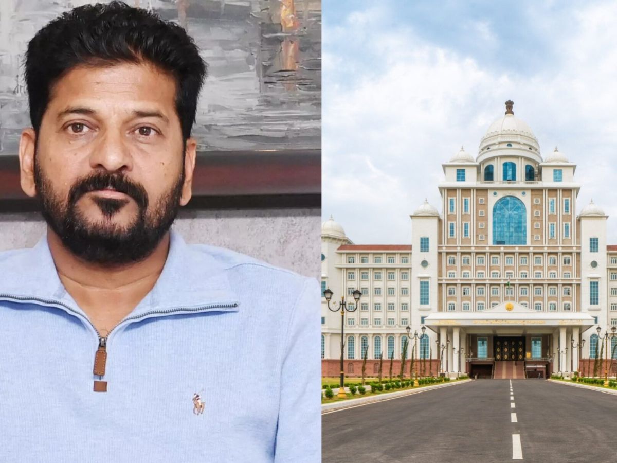 cm revanth reddy
