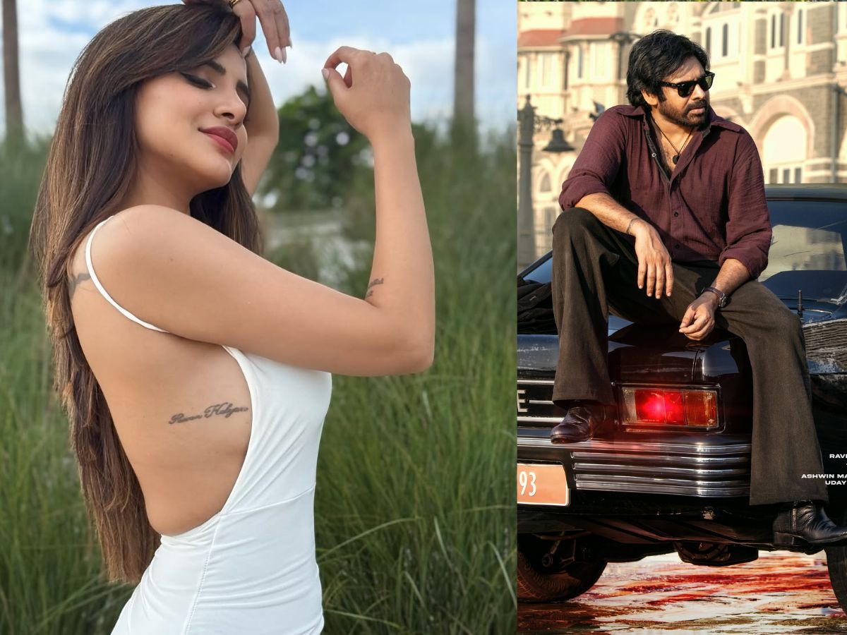 Ashureddy has a PawanKalyan tattoo