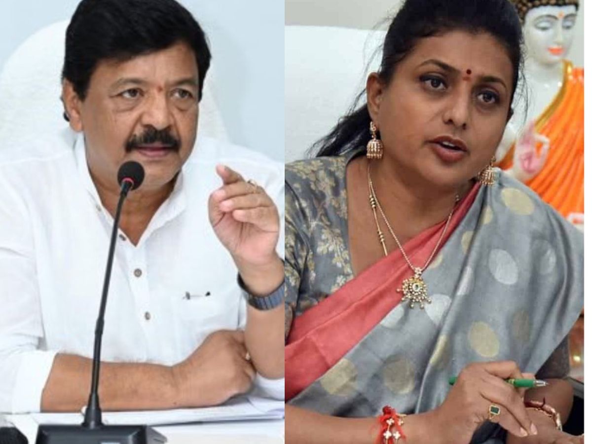 roja kandula