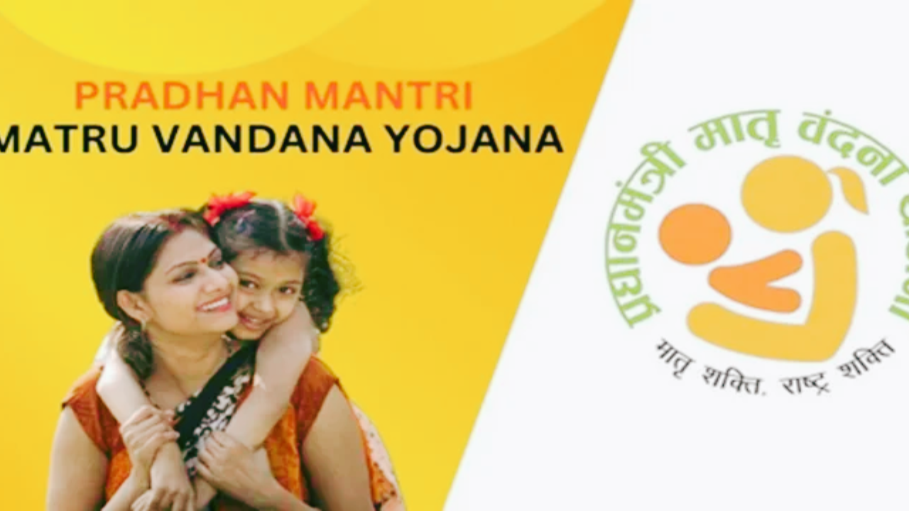 PM Matru Vandana Yojana: Financial Support for Pregnant Women