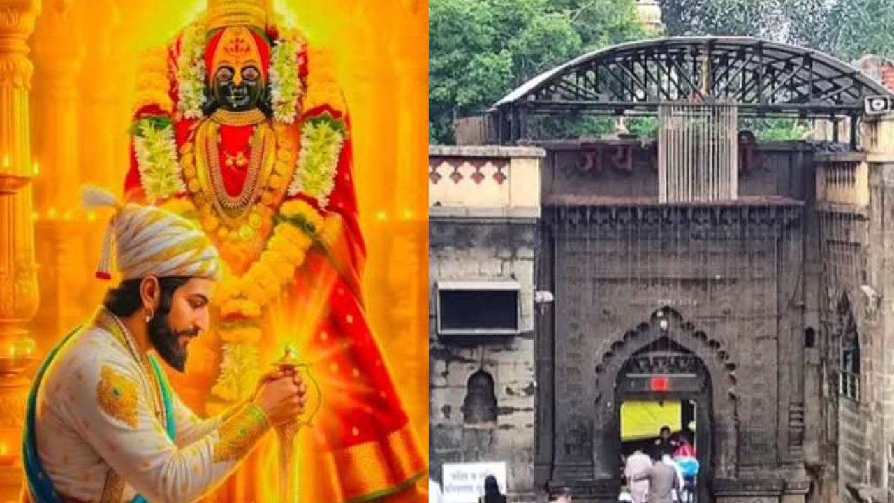 Tulja Bhavani: The Revered Goddess of Chhatrapati Shivaji