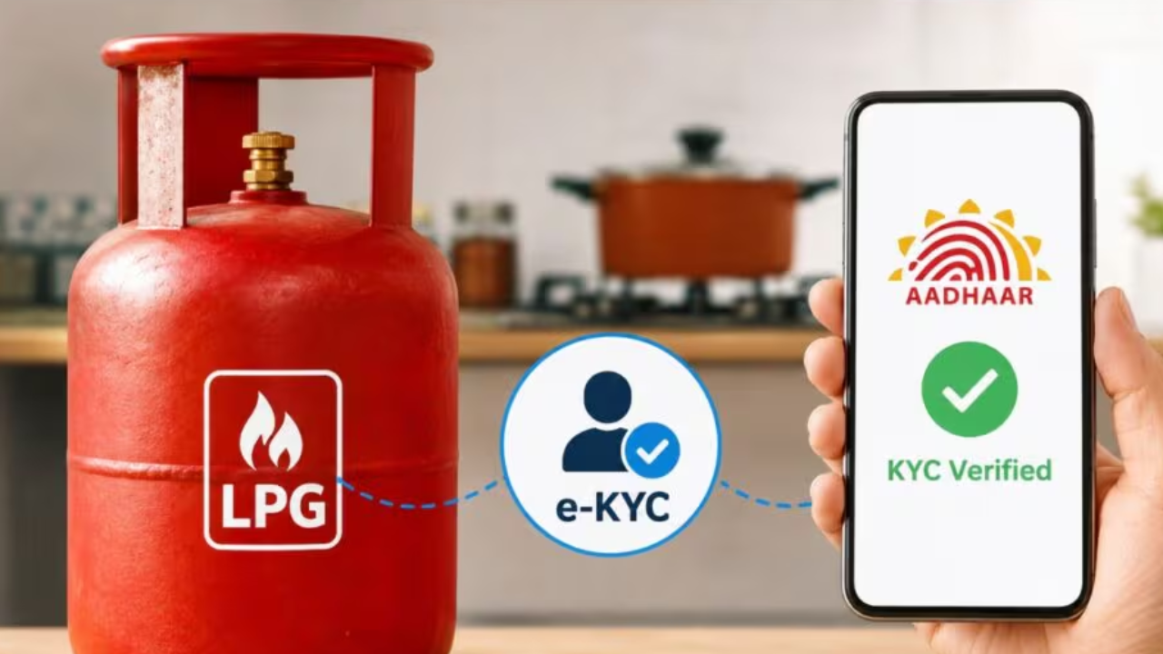 LPG Subsidy Alert: Tomorrow Is the Last Date for e-KYC!