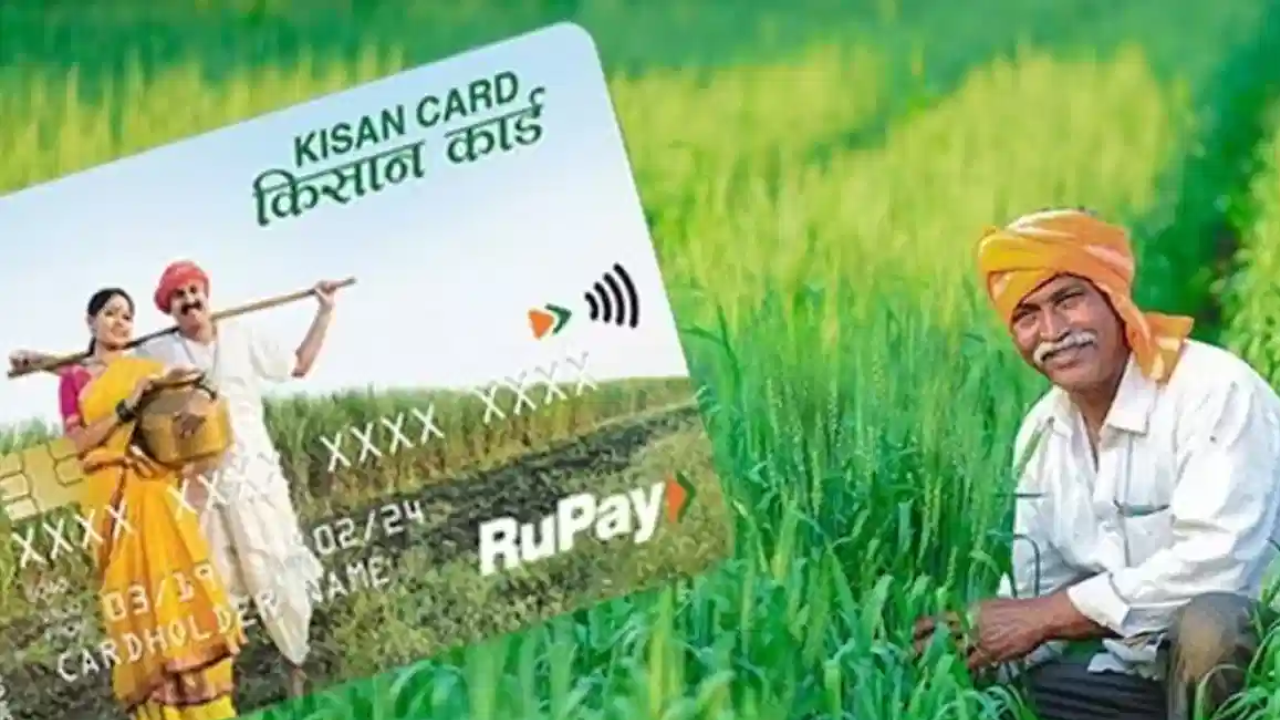 Farmers May Get Loans Up to ₹3 Lakh: Centre’s Key Plan on KCC