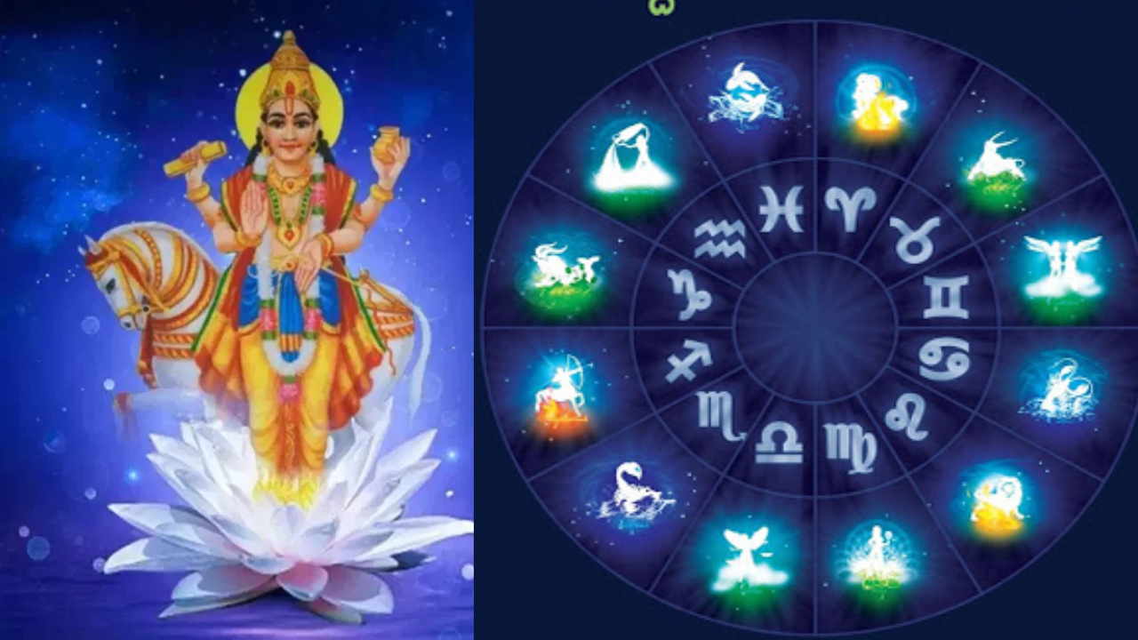 Venus Effect: These Zodiac Signs May See a Major Rise in Luck